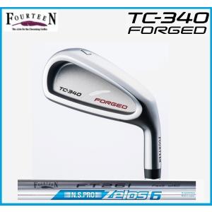 FOURTEEN ☆フォーティーン TC-340 FORGED アイアン単品(＃5、P/A 