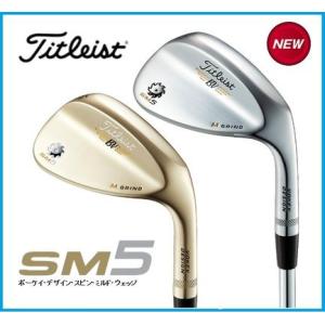 ２０１４年モデル タイトリスト ボーケイデザイン スピンミルド SM5 ウェッジ ツアークローム/ゴールドニッケル NS.PRO.950GH/ダイナミックゴールド 日本正規品