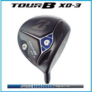 ☆即納☆2018年 ブリヂストン　ゴルフ ＴＯＵＲ　Ｂ　ツアーＢ　ＸＤ-3　ドライバー　TOUR AD TX2-6 カーボン シャフト BRIDGESTONE｜rise-store