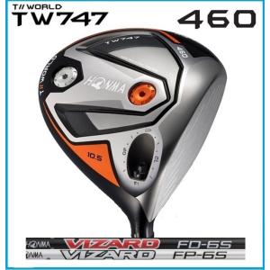 ☆本間ゴルフ HONMA　ホンマ　TOUR WORLD　ツアーワールド　TW747　460　ドライバー　VIZARD FD-6/VIZARD FP-6 シャフト｜rise-store