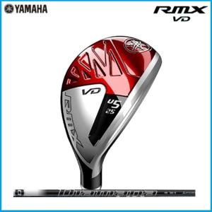2021　YAMAHA ヤマハ RMX VD ユーティリティ Diamana YB シャフト