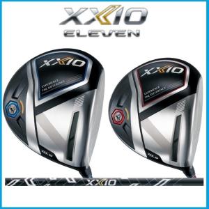 ダンロップ XXIO11 ゼクシオイレブン ドライバー MP1100 シャフト ネイビー、レッド 