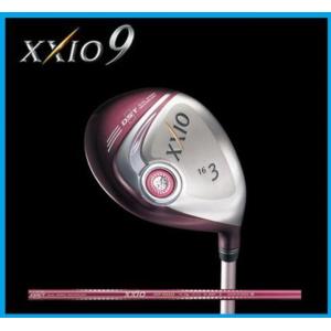 ☆即納☆ダンロップ XXIO9 ゼクシオ9 レディース カラ...