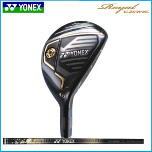 ☆YONEX ヨネックス Royal EZONE ユーティリティ RX-06RE カーボン シャフト 日本正規品｜rise-store