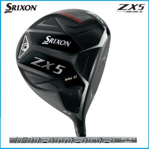 ☆ダンロップ SRIXON スリクソン ZX5 Mk II ドライバー Diamana ZX-II 50 シャフト｜rise-store