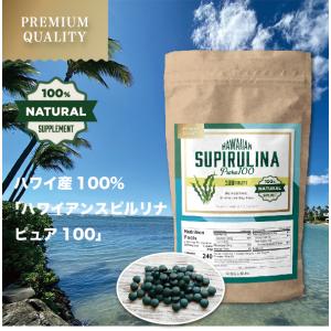 リナグリーン21 プレミアムエキス 500ml ×3本 : ひかり薬品 - 通販