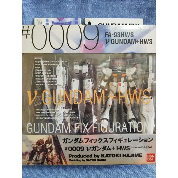 GUNDAM FIX FIGURATION # 0009 vガンダム + HWS