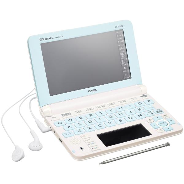 カシオ 電子辞書 エクスワード 小学生モデル XD-U2800WE ホワイト