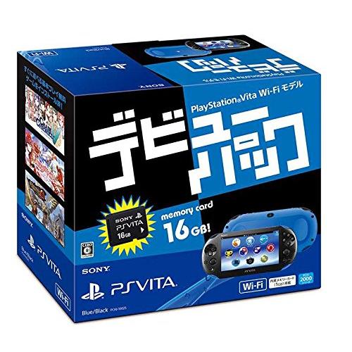 PlayStation Vita デビューパック Wi-Fiモデル ブルー/ブラック