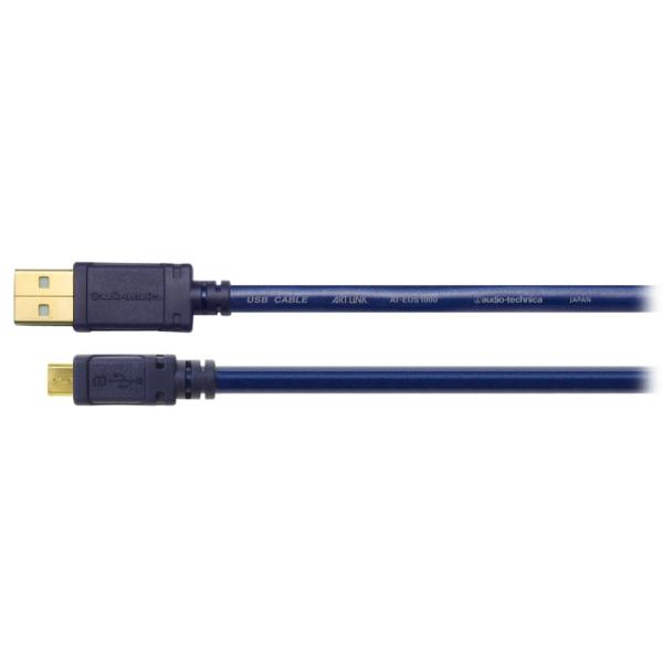 オーディオテクニカ オーディオ用USBケーブル 1.3m AT-EUS1000mr/1.3