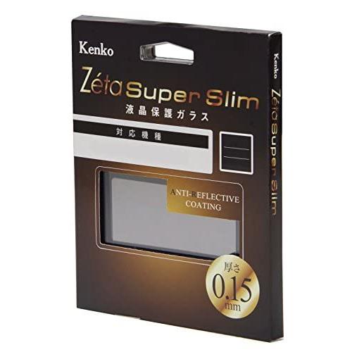 Kenko 液晶保護ガラス Zeta Super Slim Canon EOS Kiss X8i/X...