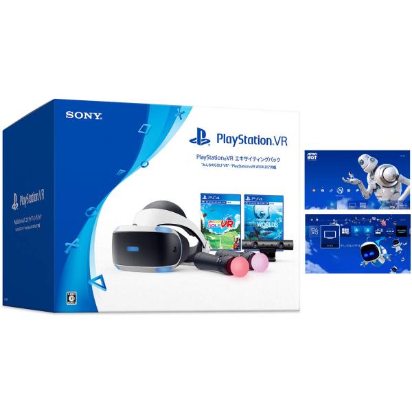 PlayStation VR エキサイティングパック “みんなのGOLF VR&quot;・“PlayStat...