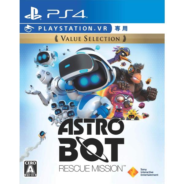 【PS4】ASTRO BOT:RESCUE MISSION Value Selection(VR専用...