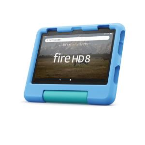 【Fire HD 8・Fire HD 8 Plus 第12世代用】Amazon純正 キッズカバー (ブルー)｜rise361