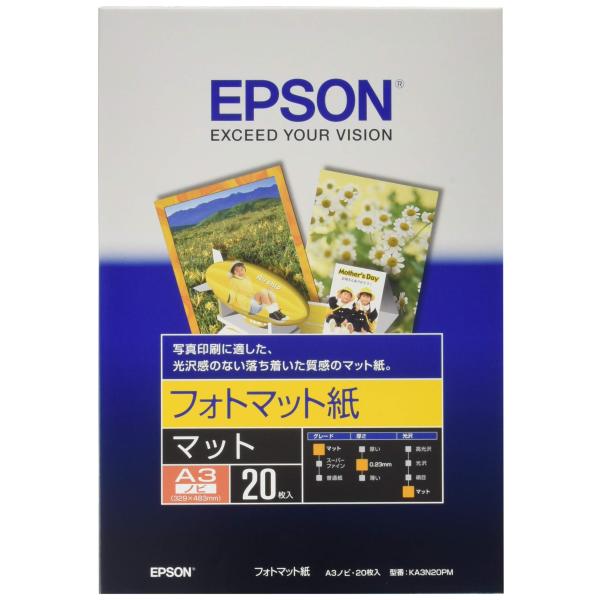 エプソン EPSON フォトマット紙 A3ノビ 20枚 KA3N20PM