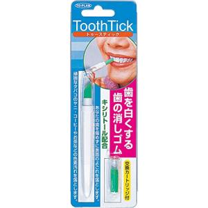 東京企画 歯の消しゴム トゥースティック｜rise361