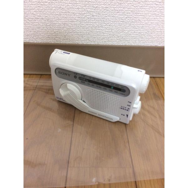 SONY 防災用 手回し充電 FM/AMポータブルラジオ ホワイト ICF-B02(W)