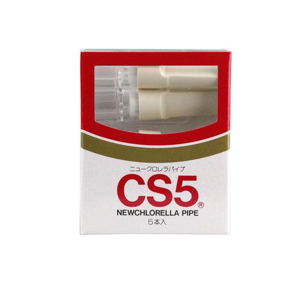 CS5　クロレラパイプ