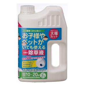 トヨチュー お酢の除草液シャワー 2L｜rise361