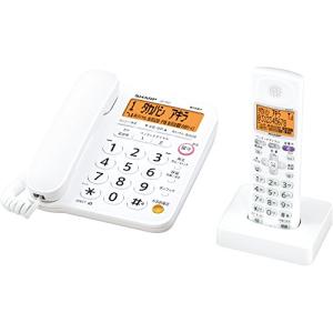 シャープ デジタルコードレス電話機 子機1台付き 1.9GHz DECT準拠方式 JD-G31CL 固定電話機の商品画像