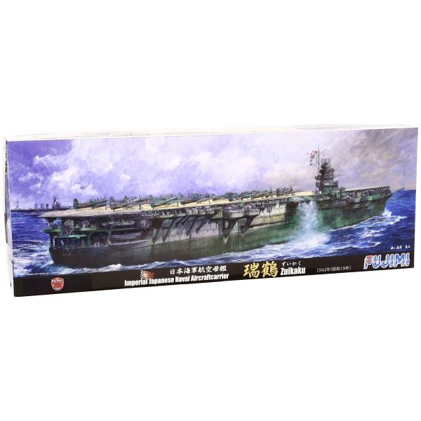 フジミ模型 1/700 特シリーズ SPOT-No.32 日本海軍航空母艦 瑞鶴 パーフェクト