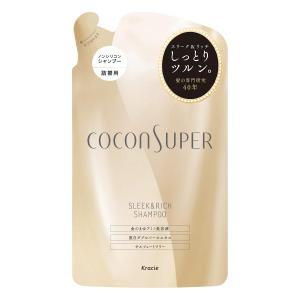 ココンシュペール シャンプー(スリークリッチ) 詰替用 320mL