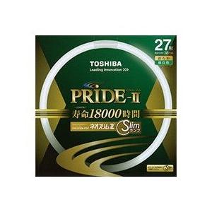 東芝(TOSHIBA) ネオスリムZ PRIDE-II(プライド・ツー) 高周波点灯専用蛍光ランプ(蛍光灯) 環形 27形 3波長形昼白色 【単品】｜rise361