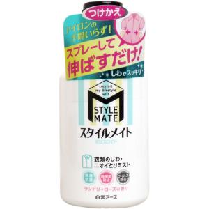 スタイルメイト しわニオイとりミスト つけかえ用 300MLの商品画像