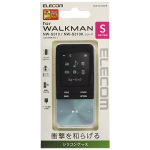 エレコム AVS-S17SCCR Walkman S シリコンケース クリア