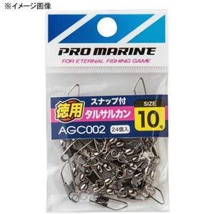 プロマリン(PRO MARINE) スナップ付タルルカンブラック 14号徳用 AGC002-14