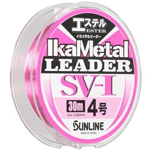 サンライン(SUNLINE) リーダー イカメタ...の商品画像