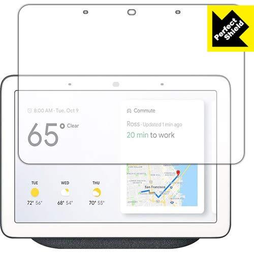 PDA工房 Google Nest Hub (第1世代) / Google Home Hub Per...