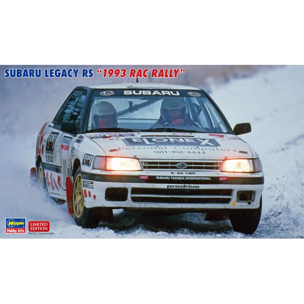 ハセガワ1/24 スバル レガシィ RS 1993 RACラリー プラモデル 20467