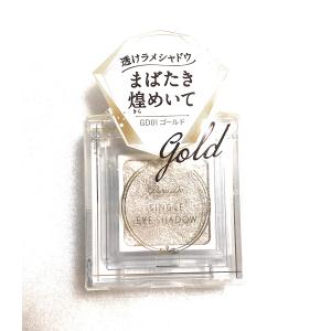 パラドゥ　シングルアイシャドウ GD01 ゴールド｜rise361