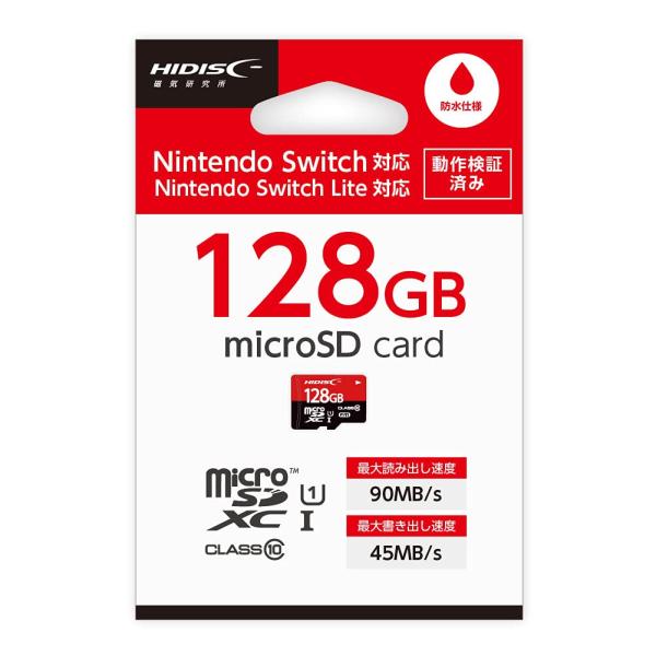 HIDISC ゲーミング microSDXCカード 128GB CLASS10 UHS-I 対応 メ...