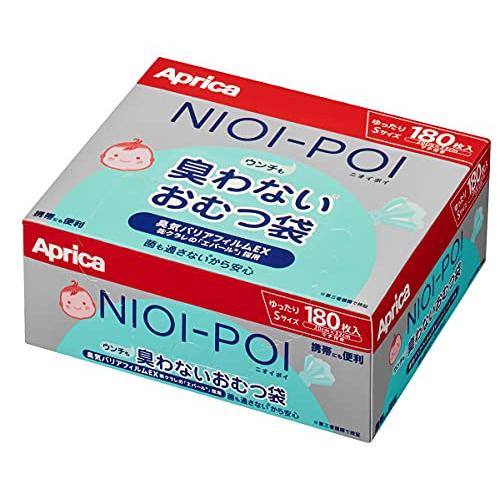 Aprica(アップリカ) ニオイポイ ウンチも臭わないおむつ袋 180枚入り グリーン(GN) 1...