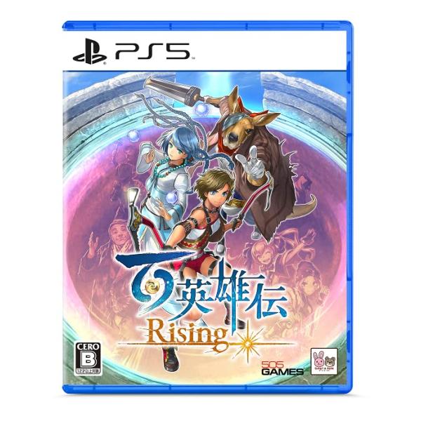 百英雄伝 Rising -PS5