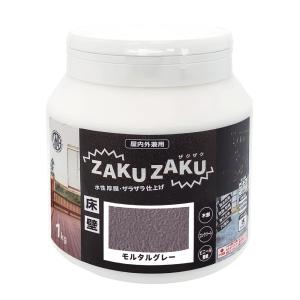 ニッペ ペンキ 塗料 STYLE ZAKUZAKU 1kg モルタルグレー 水性 屋内外 造膜 日本製 4976124882616｜rise361