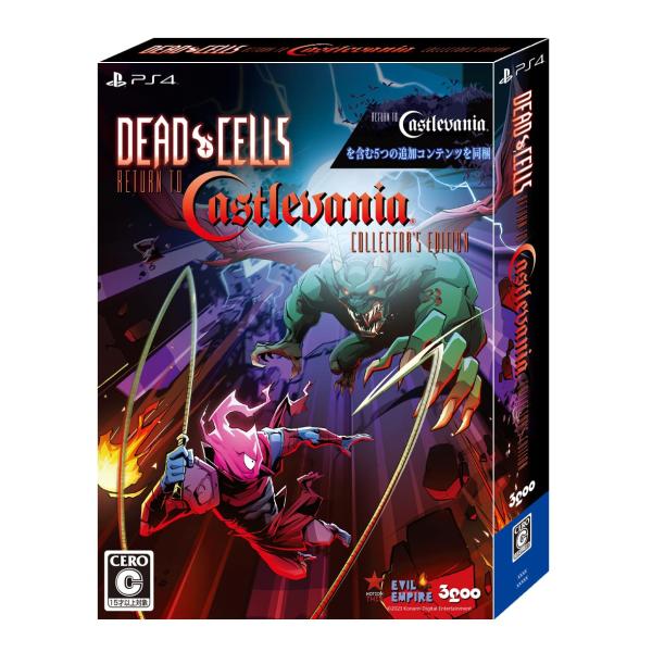 PS4版　Dead Cells: Return to Castlevania Collector&apos;s...