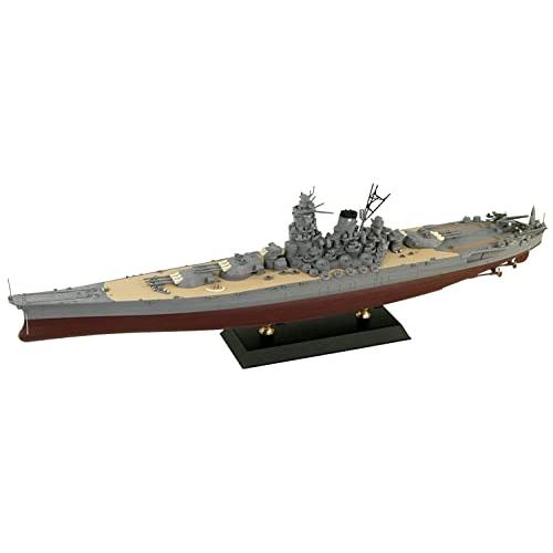 ピットロード WPシリーズ 日本海軍 戦艦 大和 最終時 全長約376mm 1/700スケール 塗装...