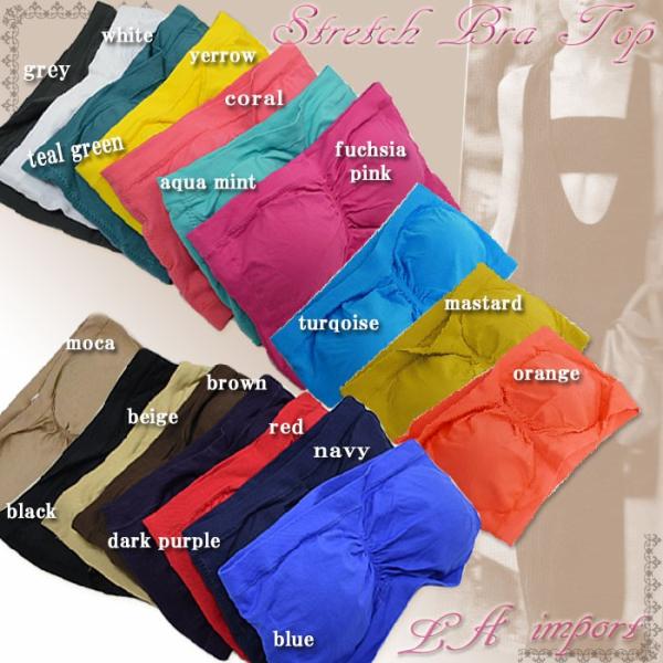 LAセレクト パッド付 ストレッチ ブラ チューブトップ