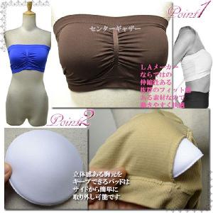 LAセレクト パッド付 ストレッチ ブラ チュ...の詳細画像1