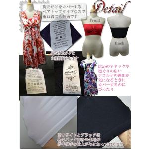 LAセレクト パッド付 ストレッチ ブラ チュ...の詳細画像2
