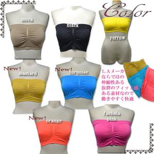 LAセレクト パッド付 ストレッチ ブラ チュ...の詳細画像5