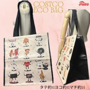 フランス パリ 直輸入 poilane ポワラーヌ リネン トートバッグ 限定柄