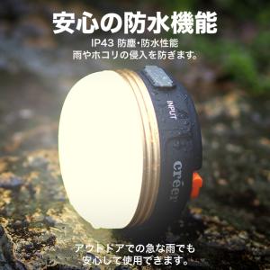 LEDランタン おしゃれ 小型 明るい USB...の詳細画像2