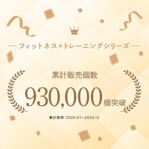ステッパー 静音 サイドステッパー ダイエット...の詳細画像2