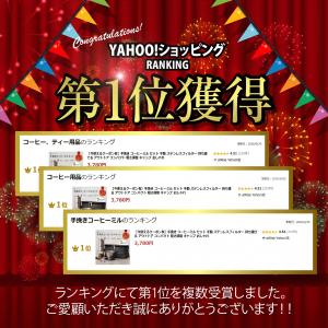 【今使えるクーポン有】手挽き コーヒーミル セ...の詳細画像1