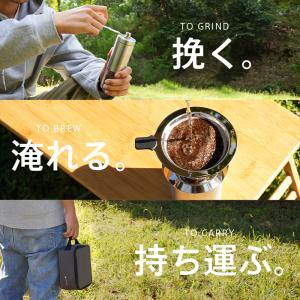 【Yahoo1位】手挽き コーヒーミル セット...の詳細画像5