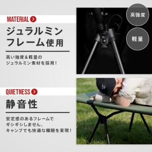コット 折りたたみ フォールディングコット ワ...の詳細画像5